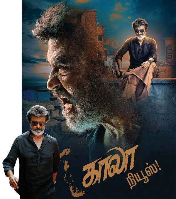 kala-rajini