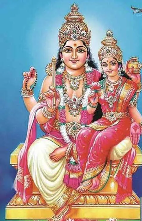 kala