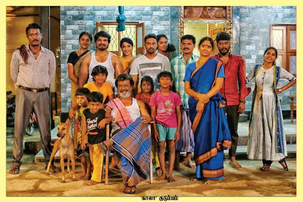 kalafamily