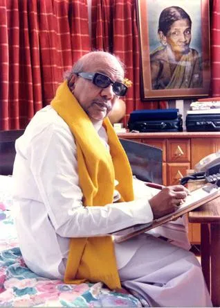 kalaingar7