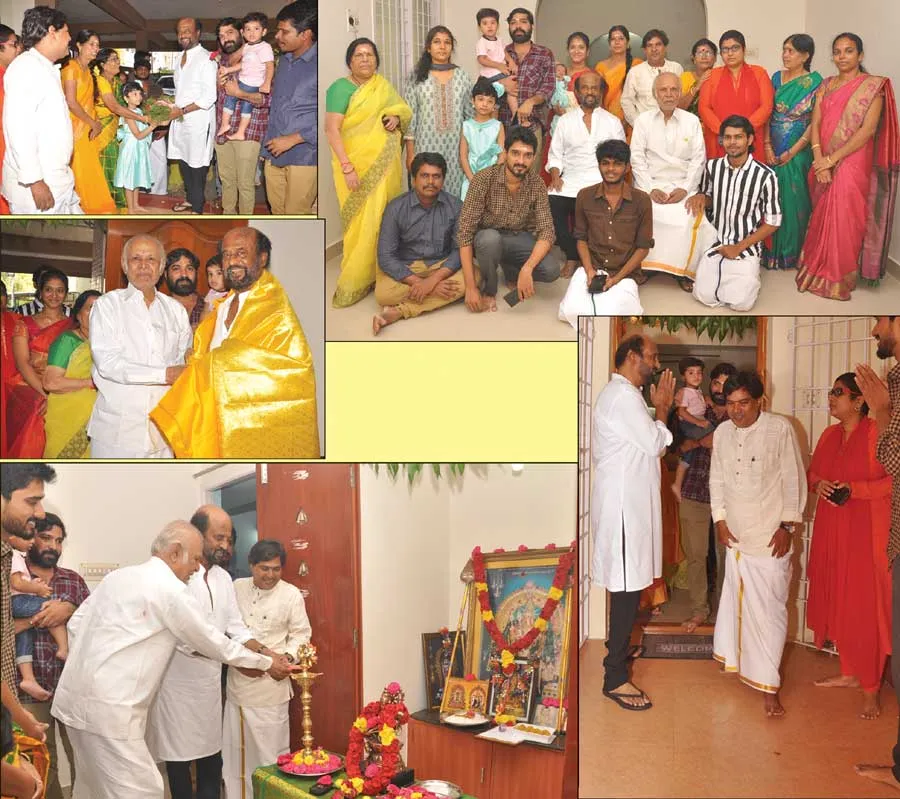 kalaiganam
