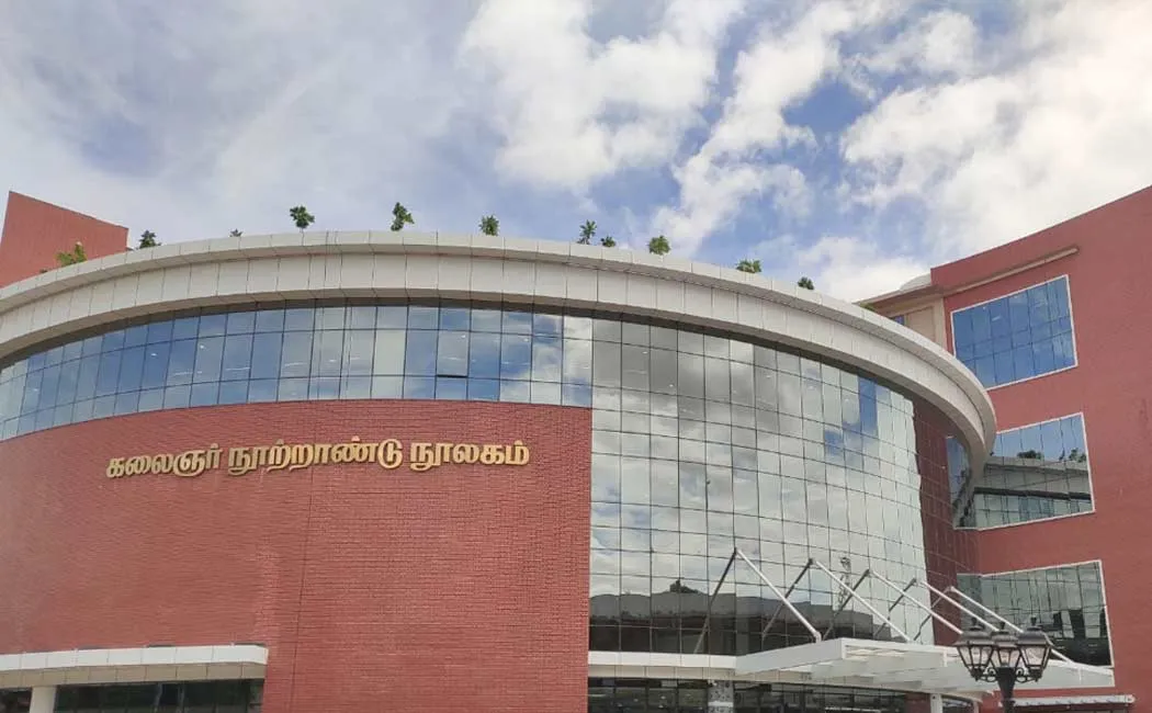 kalaignar centranary library open july 15