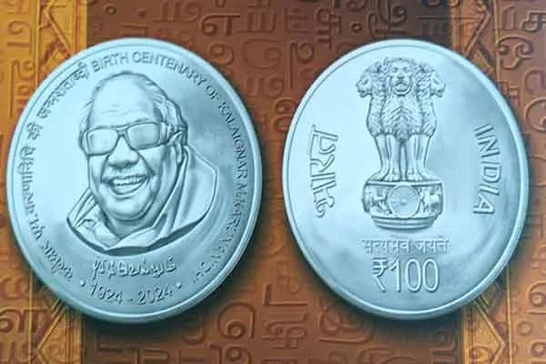 Union Minister Rajnath Singh Tribute to kalaignar at his memorial