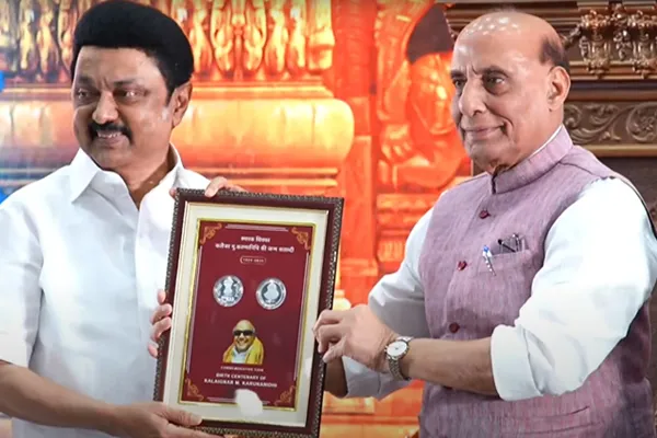 'Tamil Vellum' - kalaignar Centenary Commemorative Coin Issued