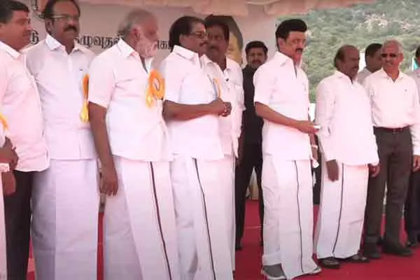 The Chief Minister inaugurated the Centenary Climbing Stadium