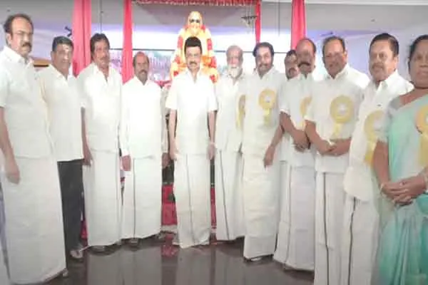 The Chief Minister inaugurated the Centenary Climbing Stadium