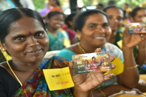 Artist Women Rights Project; For the attention of the appellants