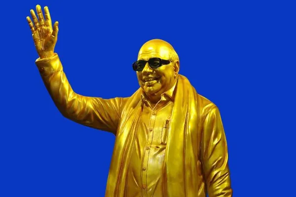 Minister Anbil Mahesh invites kalaignar Statue Unveiling Ceremony in trichy