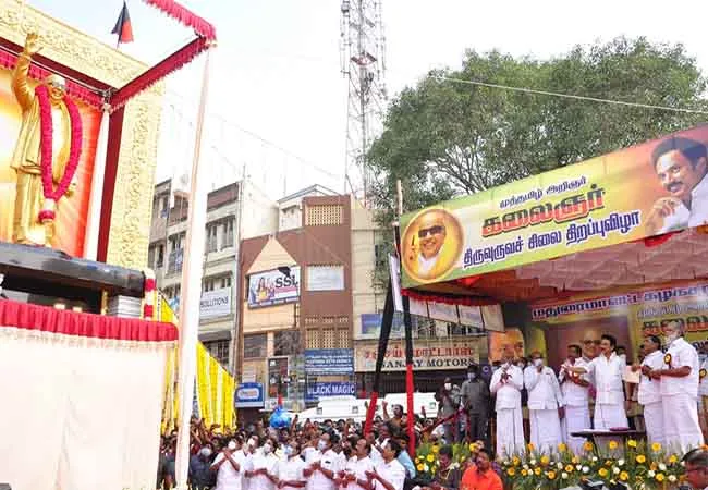 kalaignar statue opening dmk president mkstalin 