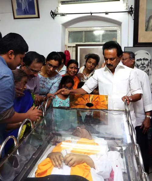kalaignar