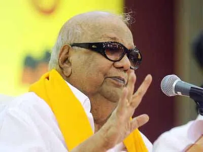 kalaignar