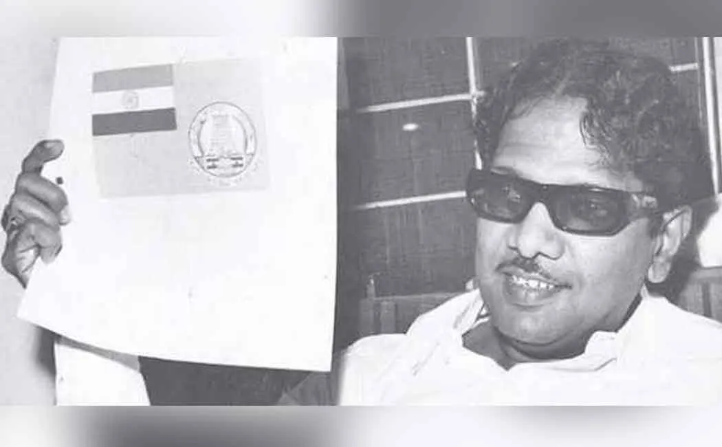 kalaignar
