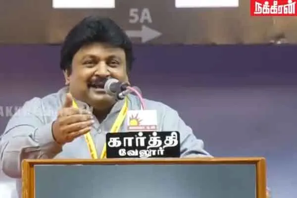 kalaignar 