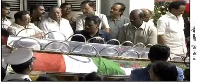 kalaingar-last-minute