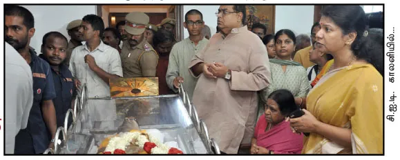 kalaingar-last-minute