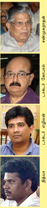 kalaingar-pas