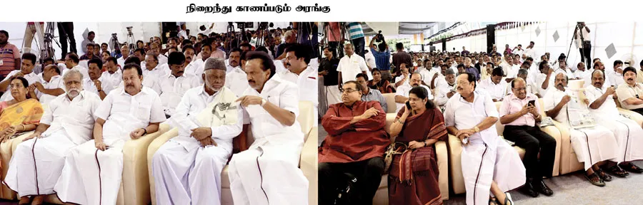 kalaingar