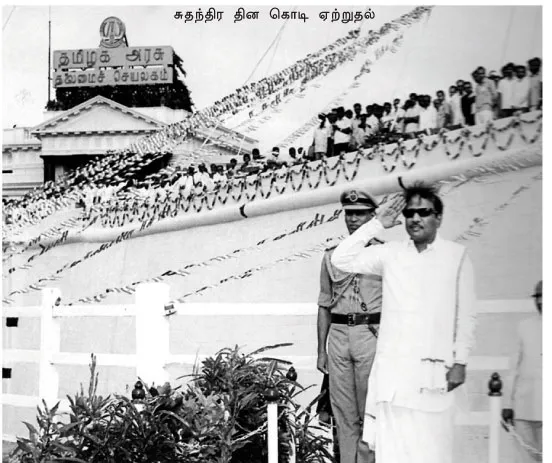 kalaingar