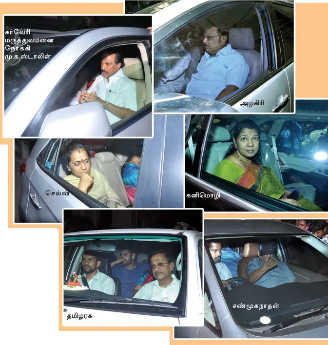 kalaingar