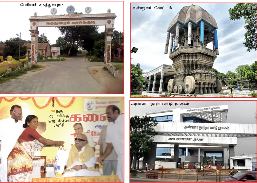 kalaingar