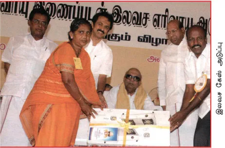 kalaingar