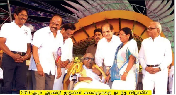 kalaingar