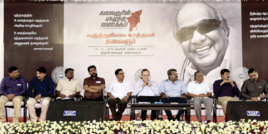 kalaingar