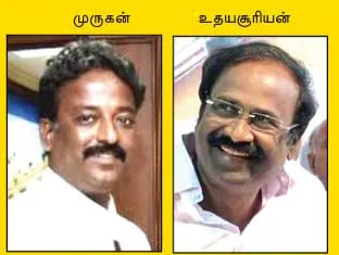 kallakuruchi