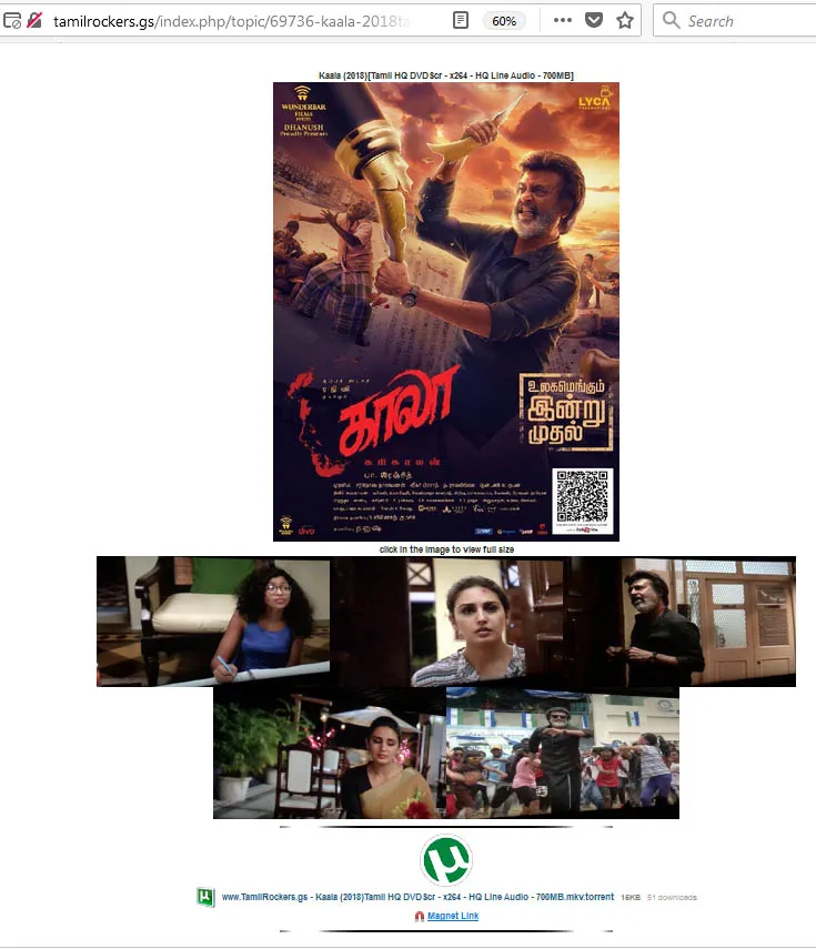 kaala