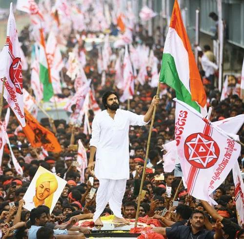 kalyan