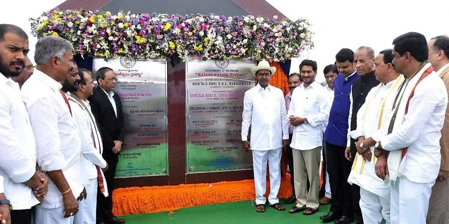 TELAGANA KALESHWARAM DAM