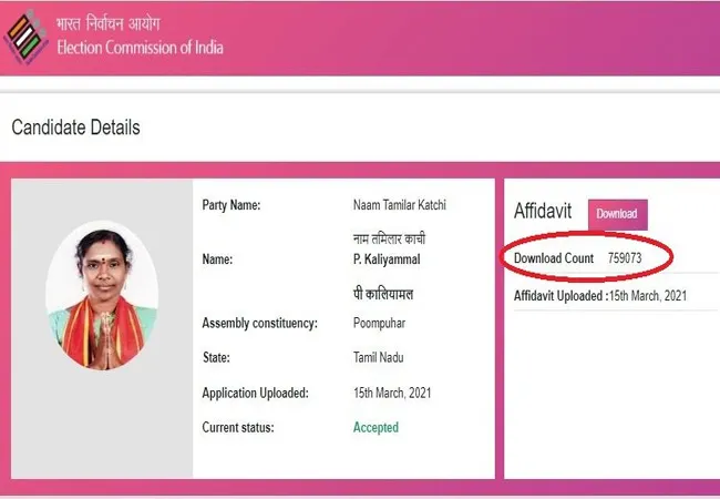 tn assembly election affidavit download election commission site 