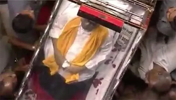 kali