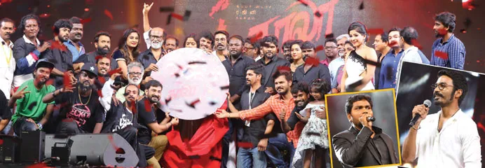 kala-rajini