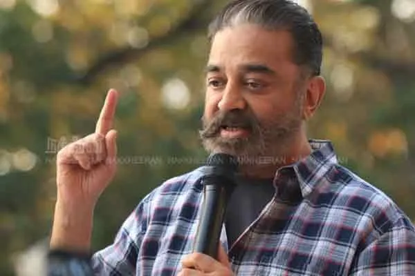 “Undecided on partnership” - Kamal Haasan