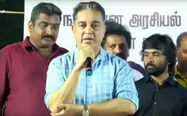 kamal haasan