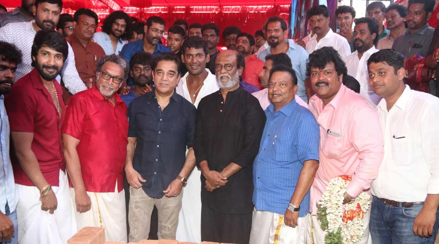 nadigar sangam