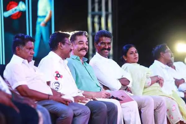 kamal