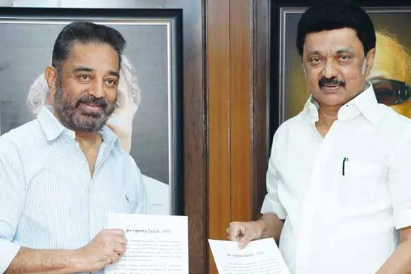Why joined to the DMK alliance KamalHaasan explained