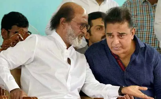kamal rajini