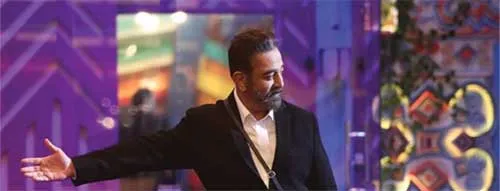 kk