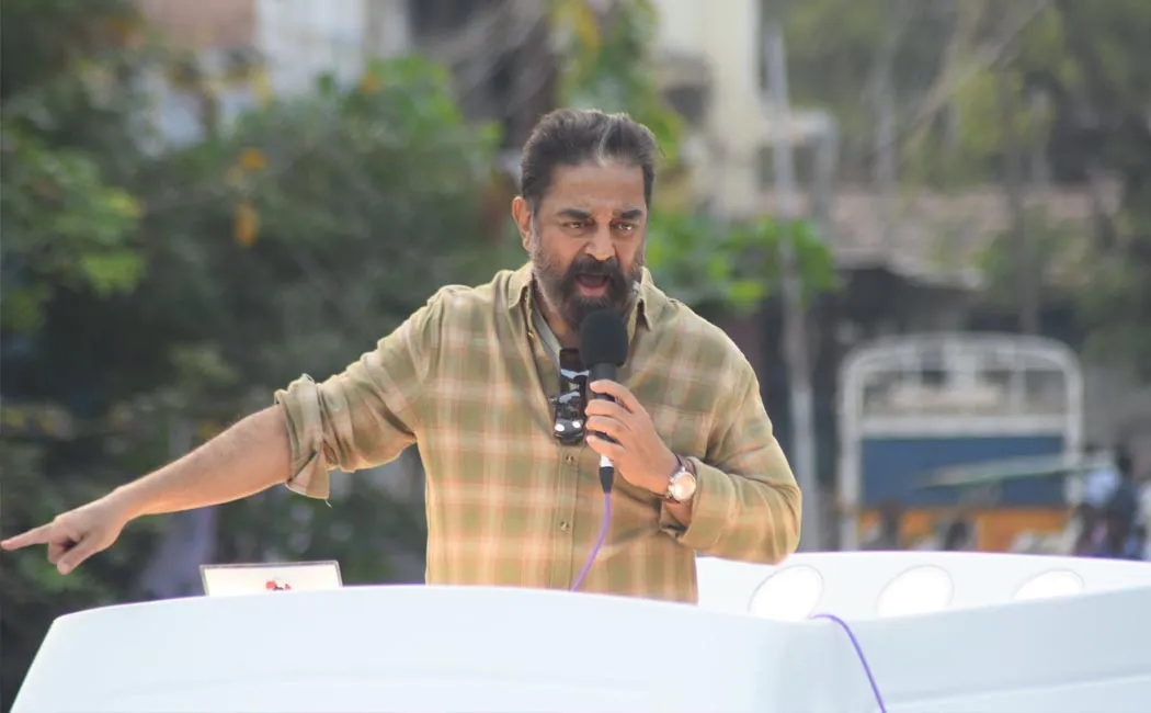 dmk Why is the government reluctant? - Kamal Haasan volley question!