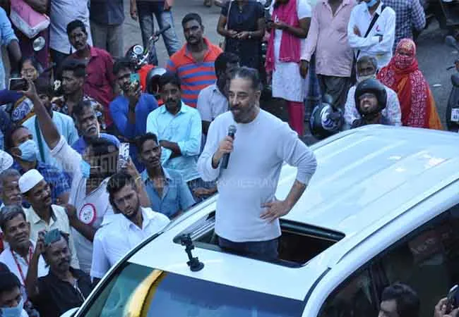 makkal needhi maiam firts phase candidates list will be tomorrow release 
