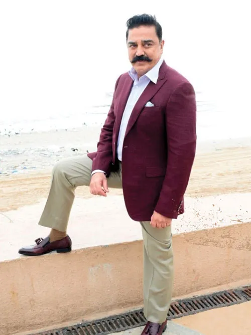 kamal