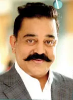 kamal
