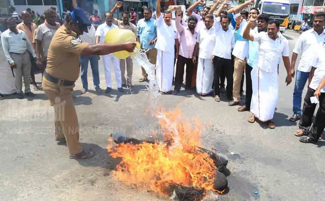 kamal