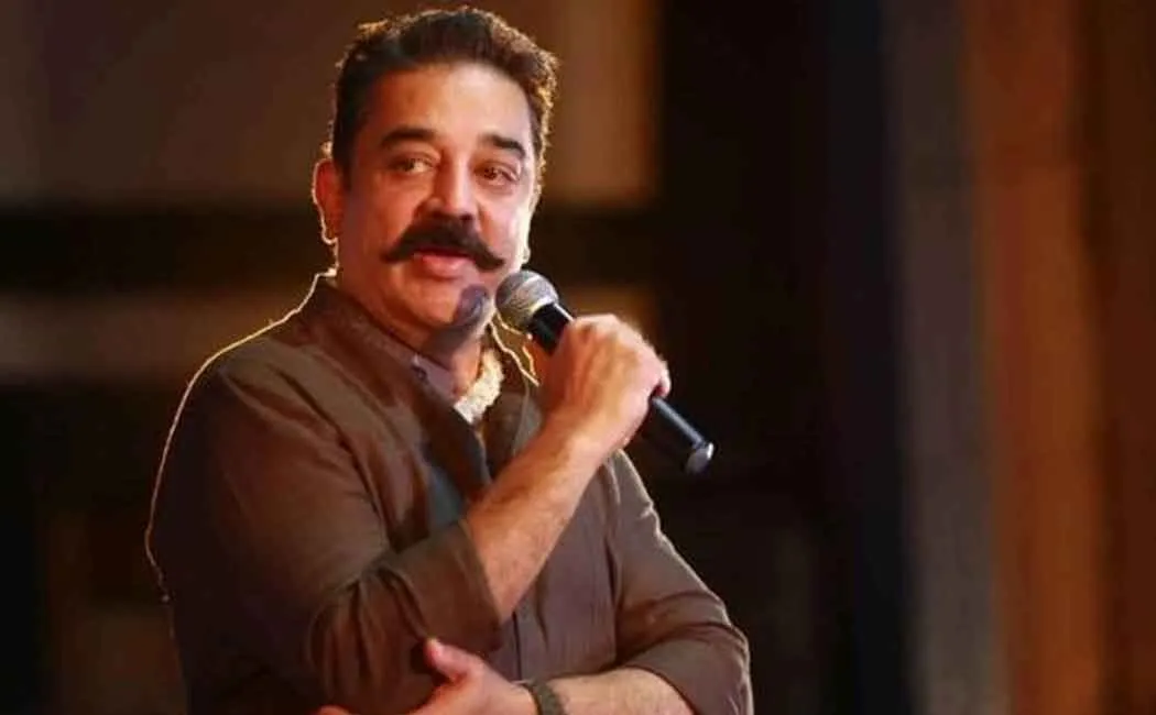 kamal 
