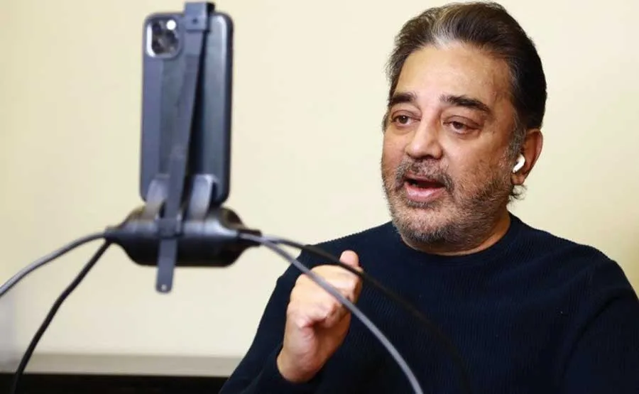 kamal