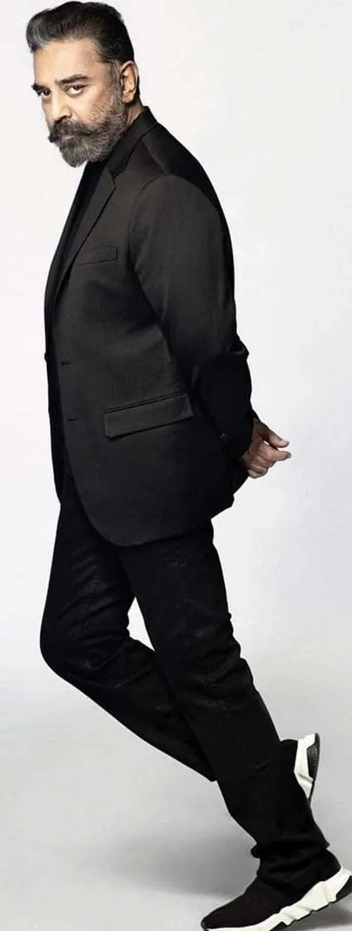 kamal