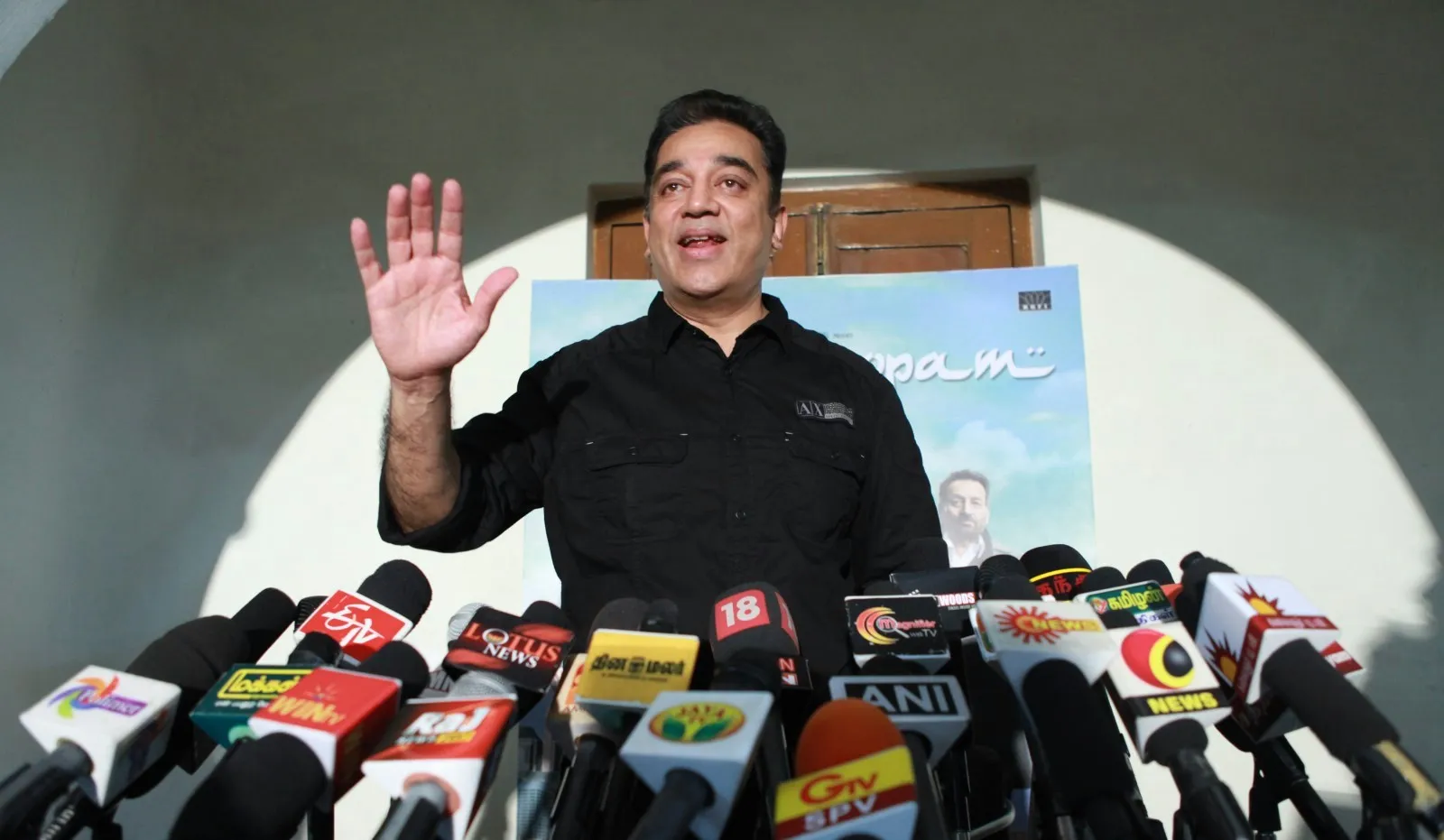 kamalhassan